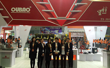 參加上海五金展會，展位號T5