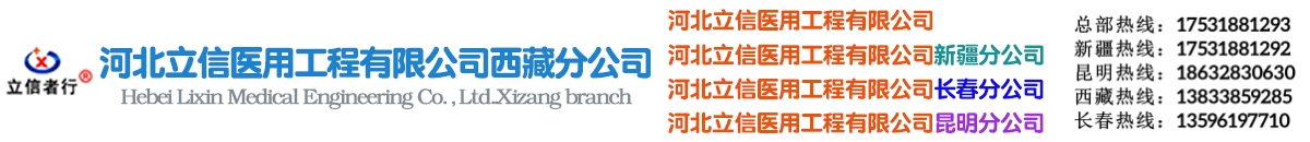 標題，標題，標題